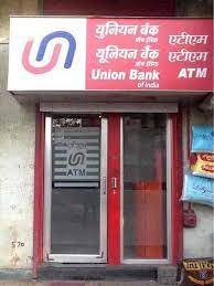 Union Bank Of India ATM Centers in Mumbai With Address and Phone Numbers