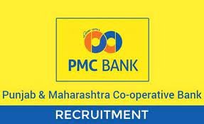 Punjab And Maharashtra Co-op Bank branches in Mumbai With Address and Phone Numbers
